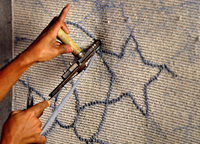 West Elm Istanbul Rug Handmade by Craftmark-certified Artisans in India (Photo: Business Wire)
