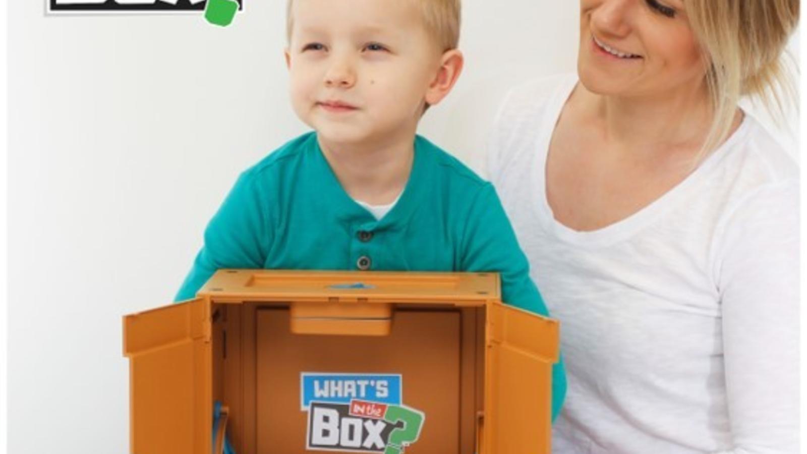 BJ's Wholesale Club, Inc. GiftGivers Get Ready BJ’s Wholesale Club